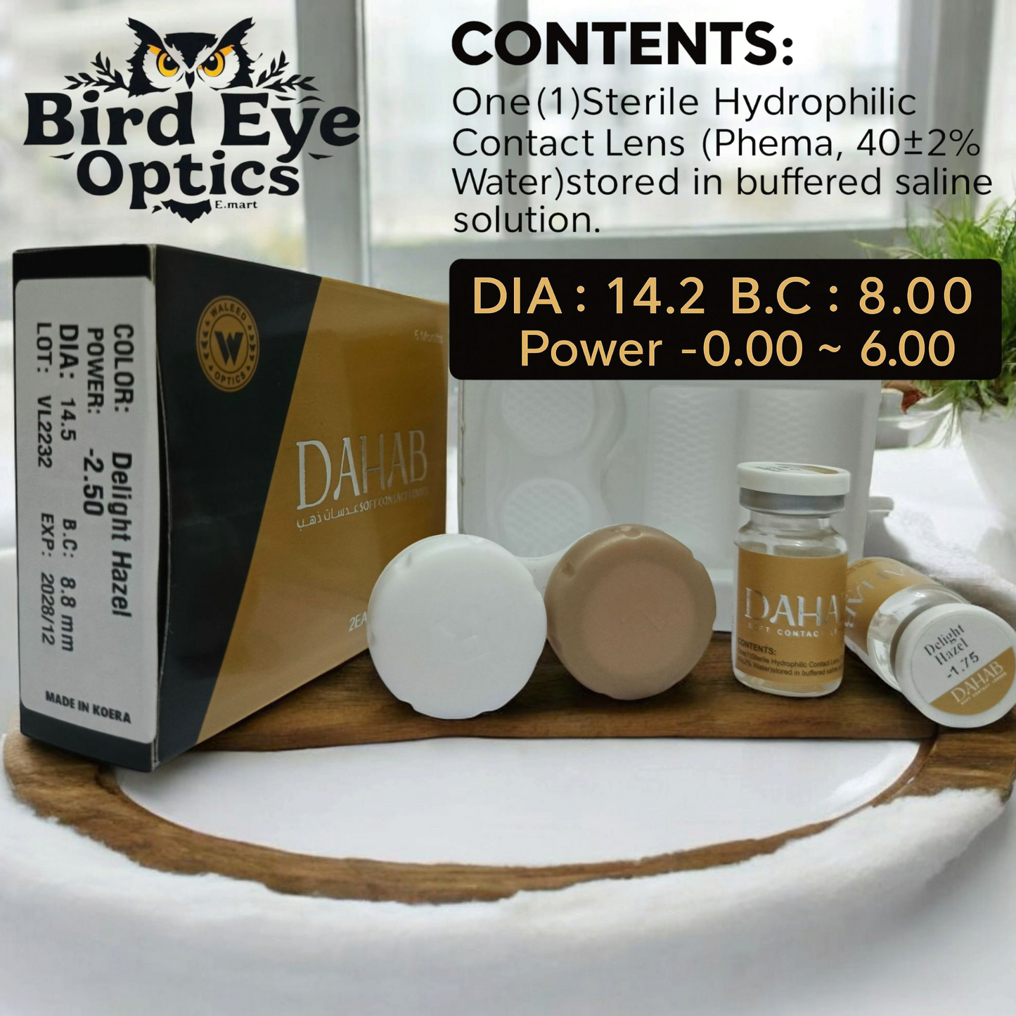 Eyesight Contact Lens Delight Hazel DAHAB| Elegant Vision Without Glasses